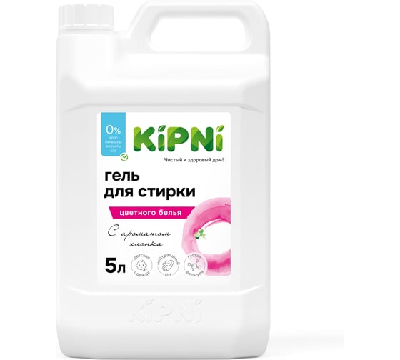 Гель для стирки цветного белья KIPNI канистра 5 л. 4620219471857 1