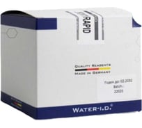 Таблетки для ручного пултестера КЕНАЗ Water-i.d. DPD 1 rapid 500 таблеток (50 блистеров) TbsRD500