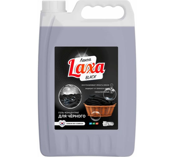 Гель для стирки Pro-Brite LAXA BLACK 5 л 1681-5 1
