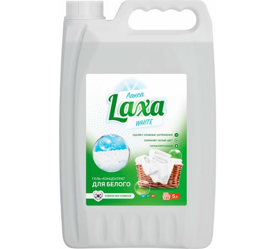 Гель для стирки Pro-Brite LAXA WHITE 5 л 1682-5 1