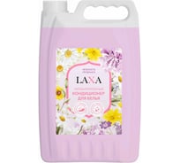 Кондиционер для белья PRO-BRITE LAXA НЕЖНОСТЬ ПРОВАНСА 5 л 1674-5