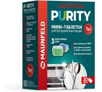 Мини-таблетки для посудомоечных машин MAUNFELD Purity all in 1 (30 шт. в упаковке) MDM30ST