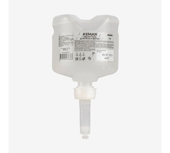 Мыло-гель для тела и волос Keman флакон 475 мл, система S2, арт 402602 26070 1