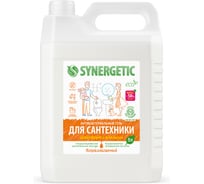 Средство для сантехники SYNERGETIC грейпфрут/апельсин, 5в1, 5л 104502