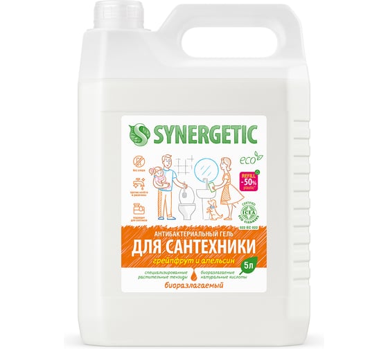 Средство для сантехники SYNERGETIC грейпфрут/апельсин, 5в1, 5л 104502 1