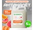 Средство для сантехники SYNERGETIC грейпфрут/апельсин, 5в1, 5л 104502 3