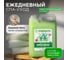 Крем-мыло SYNERGETIC Алоэ вера 5л 105214 7
