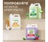 Крем-мыло SYNERGETIC Овсяное молочко и хлопок 5л 105212 9