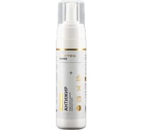 Пенный очиститель для кухни, духовок, гриля, плит от жира и нагара KRYTEX HOME АНТИЖИР 200мл. HOME АНТИЖИР(Пена) 200мл KRYTEX HOME АНТИЖИР(Пена) 200мл