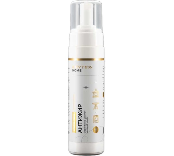 Пенный очиститель для кухни, духовок, гриля, плит от жира и нагара KRYTEX HOME АНТИЖИР 200мл. HOME АНТИЖИР(Пена) 200мл KRYTEX HOME АНТИЖИР(Пена) 200мл 1