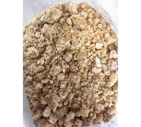 Чистящее средство Химактив Тринатрийфосфат 25кг rfbs_trinatriyfosfat-25_kg 1