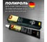 Полироль для золота и серебра Autosol 75 мл 01001050 2