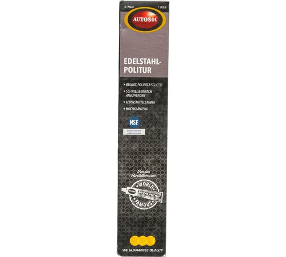 Полироль для нержавеющей стали Autosol Stainless Steel Polish 75мл 01001734