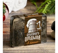 Дегтярное банное мыло Добропаровъ Душевного отдыха 100 г 7063034