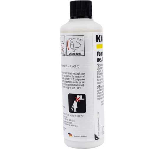 Пеногаситель Karcher RM 125 мл 6.295-873.0