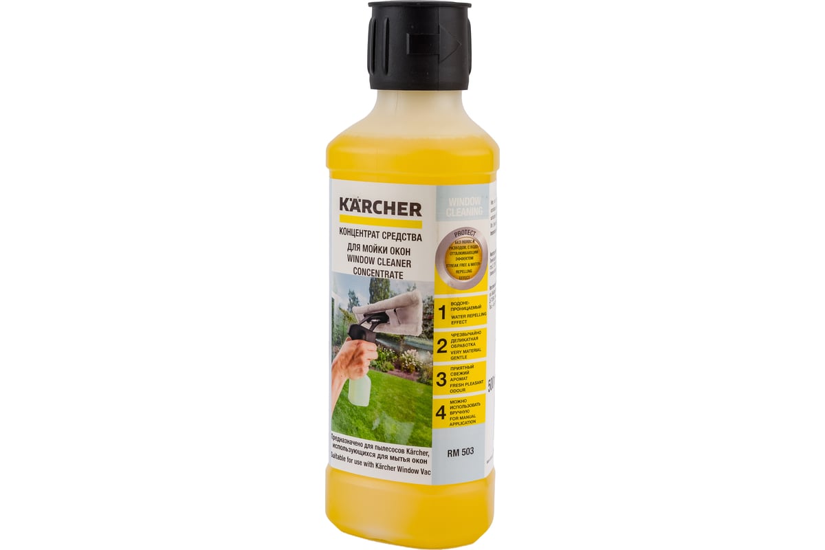 Karcher Концентрат для мытья окон Rm 503 500ml