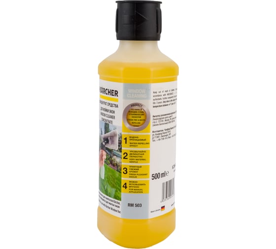 Средство для чистки окон Karcher RM 503 концентрат, 500 мл 6.295-840.0