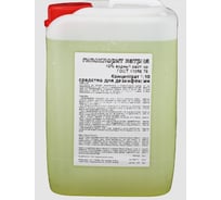 Дезинфицирующее средство Гипохлорит натрия (1процент водный раствор) бочка 125 кг APIS 4665296516268 RUD-001-0010