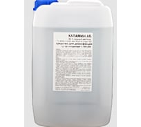 Дезинфицирующее средство Катамин АБ 0,5процент (готовый раствор) канистра 20 кг APIS 4665296516558 RUD-004-0007