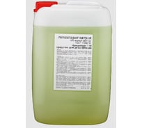 Дезинфицирующее средство Гипохлорит натрия (1процент водный раствор) бидон 50 кг APIS 4665296516251 RUD-001-0009