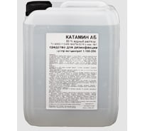 Дезинфицирующее средство Катамин АБ 50процент (концентрат 1:100-200) канистра 5 кг APIS 4665296516800 RUD-006-0005