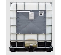 Дезинфицирующее средство Гипохлорит натрия (10процент водный раствор) еврокуб 1200 кг APIS 4665296516374 RUD-002-0007