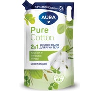 Мыло жидкое AURA Pure Cotton 2в1 для рук и тела, 850 мл, Хлопок и луговые травы, дой-пак, ш/к 15371 702050