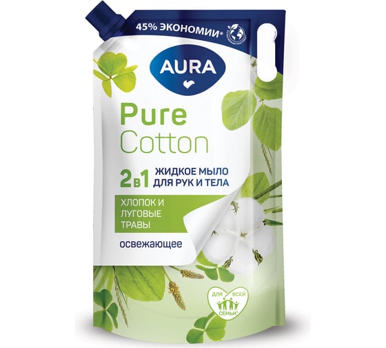 Мыло жидкое AURA Pure Cotton 2в1 для рук и тела, 850 мл, Хлопок и луговые травы, дой-пак, ш/к 15371 702050 1