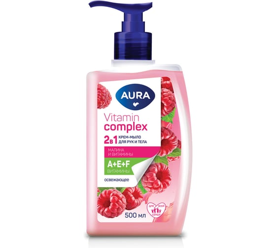 Мыло жидкое AURA Vitamin Complex 2в1 для рук и тела, 500 мл, Малина и витамины, дозатор, ш/к 18174 702049 1