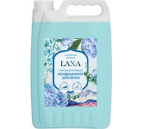 Кондиционер для белья PRO-BRITE LAXA АЛЬПИЙСКАЯ СВЕЖЕСТЬ 5 л 1596-5