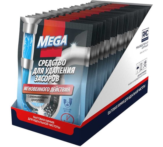 Средство для удаления засоров Мега 60 г, в шоубоксет, 60 штук Б-39-1 1