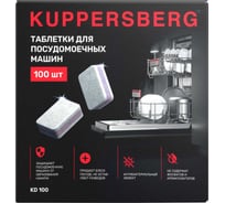 Таблетки для посудомоечных машин KUPPERSBERG KD 100 8707