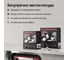 Таблетки для посудомоечных машин KUPPERSBERG KD 100 8707 7