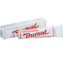 Полироль для металлов Dursol Metal Polish 200 мл 01000034