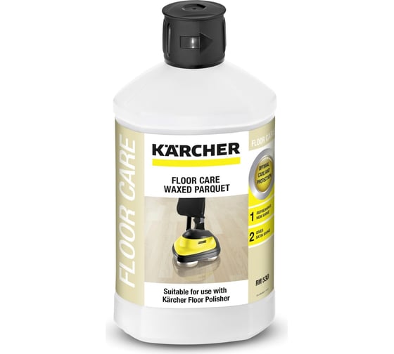 Средство для ухода за вощеным паркетом Karcher RM 530 1 л, для полотера FP 303 6.295-778.0 1