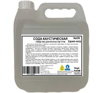 Средство для прочистки и удаление жира Magic Bubble каустическая сода, 3 кг 4673772264060