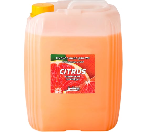 Жидкое мыло Базовая Дезинфекция Спринтер Цитрус 5л. (евро) М610 1