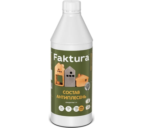 Антисептический состав FAKTURA антиплесень концентрат 1:9, бутылка 1 л О04900
