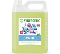 Мыло SYNERGETIC Базилик и морская соль, 5л 105211