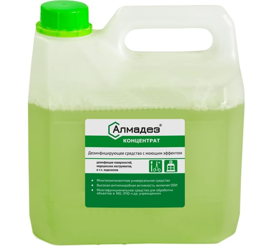 Дезинфицирующее средство Алмадез концентрат 3л. канистра АЛ-404 1
