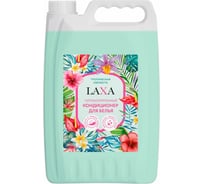 Кондиционер для белья PRO-BRITE LAXA TROPICO 5 л 1595-5