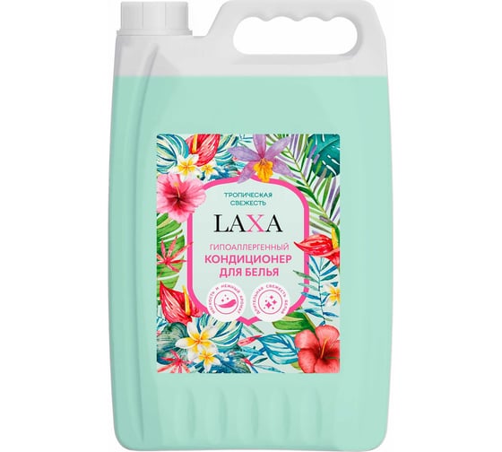 Кондиционер для белья PRO-BRITE LAXA TROPICO 5 л 1595-5 1