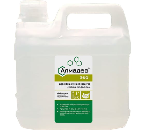 Эко дезинфицирующее средство Алмадез концентрат 3л. канистра АЛ-ЭКО-3л 1