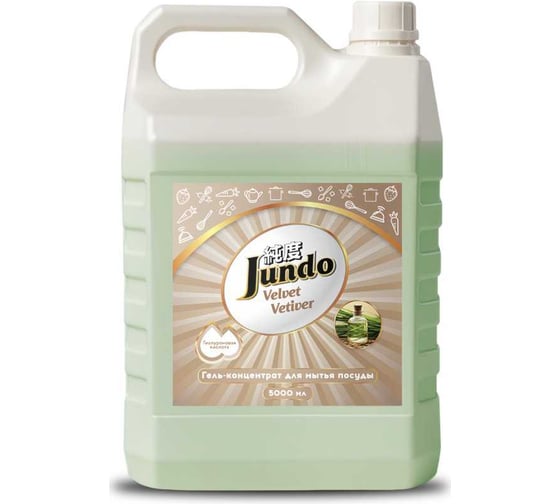 Гель для мытья посуды Jundo «Velvet vetiver», 5 л 4903720021569 1