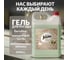 Средство для мытья посуды Jundo Премиум с ароматом ветивера, 5 л 4903720021569 1