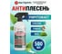 Антиплесень АКТЕРМ 500 мл 1000232 2