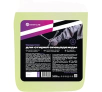 Средство для стирки спецодежды GENSYLAB Биоклин С 5л 352.5