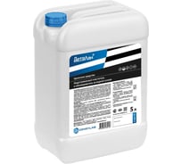 Cредство моющее GENSYLAB Деталан 5л 380.5