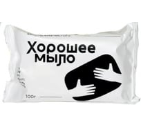 Мыло туалетное твердое МЕРИДИАН ХОРОШЕЕ 100гр упак (20 шт/кор 2кг) 4680006991838