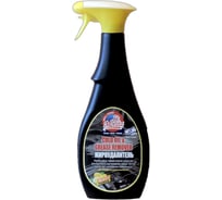 Концентрированный жироудалитель St.Moritz Lemon 750 мл SM-COGR750L